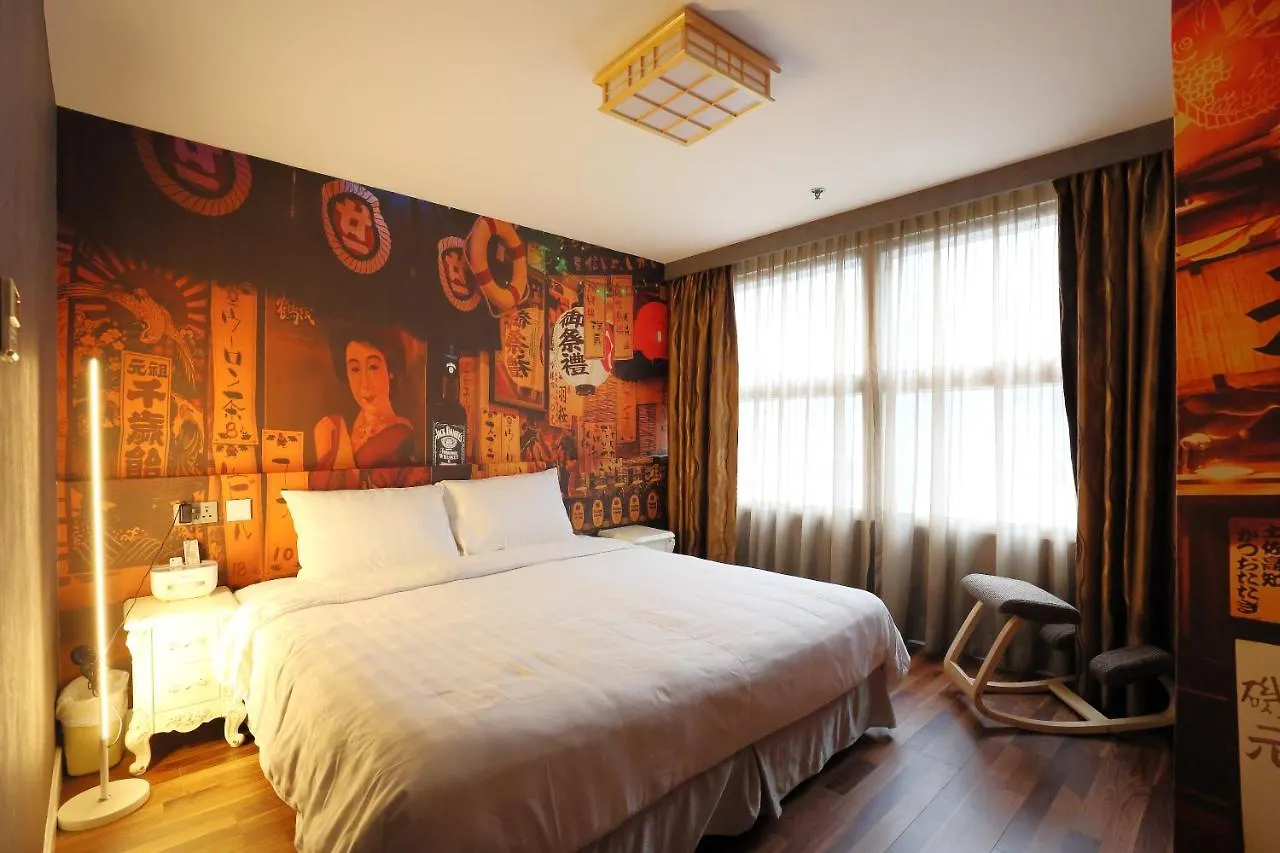 Muse X Hotel 香港