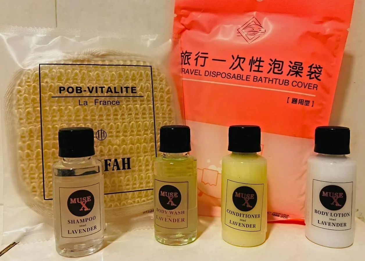 Muse X Hotel 香港 中国
