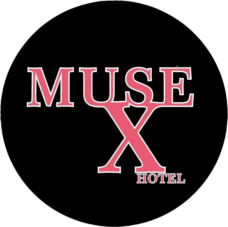 Muse X Hotel 香港 4*,